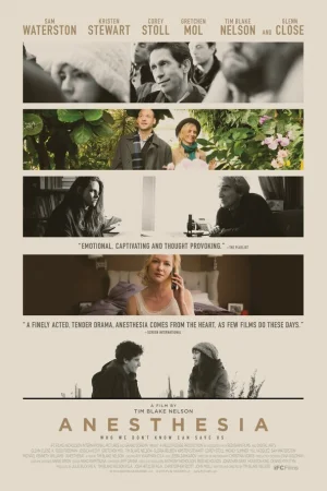 Анестезия  онлайн